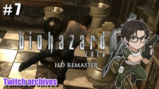#7【バイオハザード0】HDリマスター版を初見でプレイ【BIOHAZARD 0 実況】