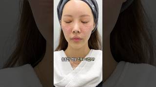 화장만 했다하면 다 뜨는 사람 드루와 🫵