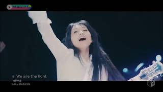 Miwa - We are the light
