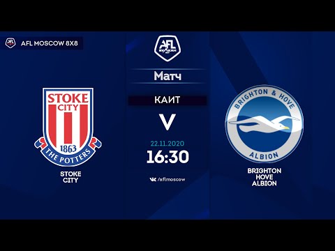 AFL20. England. League One. Day 10. Stoke City - Brighton & Hove Albion