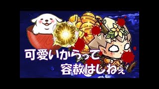モンストゆっくり実況＃01常闇の神殿時の間　特級ゲットなるか