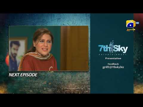 Grift Episode 115 Teaser - HAR PAL GEO