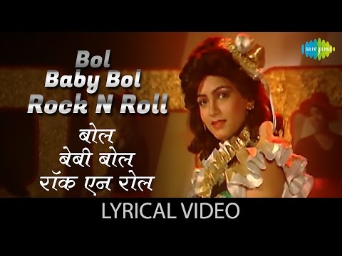 Bol Baby Bol (Lyrical) — watch video