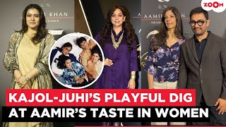 Download lagu Kajol & Juhi Chawla SPILL Aamir Khan's secret on his taste in women; Video VIRAL from the event mp3 Download lagu Kajol & Juhi Chawla SPILL Aamir Khan's secret on his taste in women; Video VIRAL from the event mp3