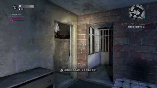 sand-roseがPS4からブロードキャスト