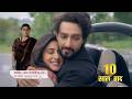 New Entry For Vaishnavi After 10 Years Leap Kyuki Saas BHi Kabhi Bahu THi Upcoming Twist