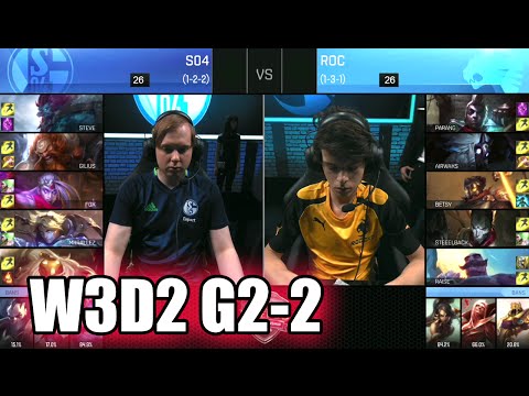 ROCCAT vs FC Schalke 04 | Game 2 S6 EU LCS Summer 2016 Week 3 Day 2 | ROC vs S04 G2 W2D2 1080p