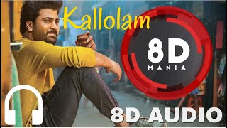 Kallolam - Padi Padi Leche Manasu || 8D AUDIO || Sharwanand, Sai Pallavi