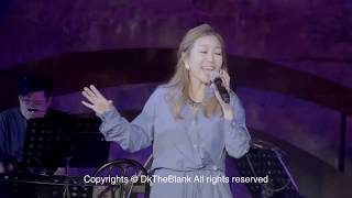 박정현(Lena Park) - You mean everything to me (2018. 06. 25. MBC 라디오 환경콘서트, 서울 상암동 문화비축기지)