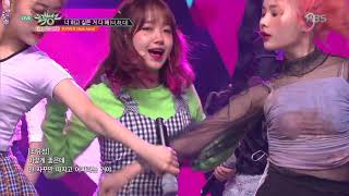 위키미키(Weki Meki) - 너 하고 싶은 거 다 해(너.하.다)(Whatever U Want) [뮤직뱅크 Music Bank] 20190517