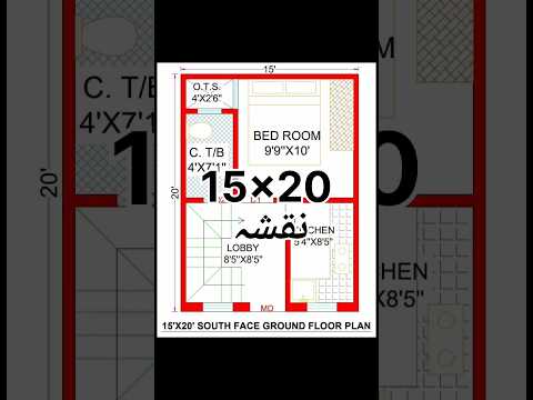 15x20 house plan | 15x20 home plan | South facing plans.#shorts #homeplan