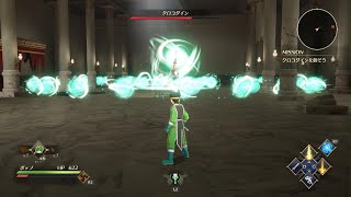 インフィニティ ストラッシュ　ドラゴンクエスト ダイの大冒険　チャレンジモード　クロコダイン戦