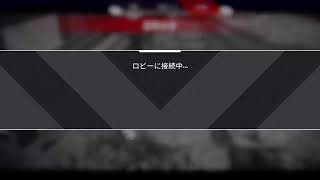 デコのApex Legendsg　朝ラン熊