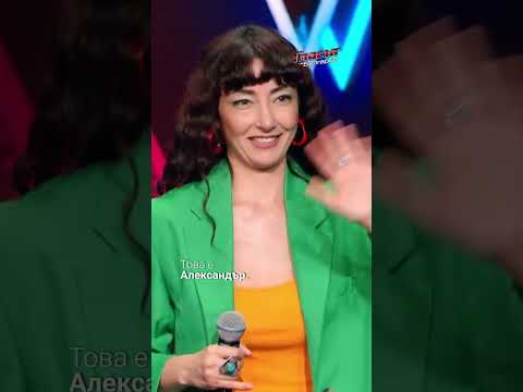 Най-добрият приятел на DARA ще бъде много специален помощник на Мария Илиева в „Гласът на България“.