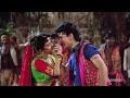 Jatan Chaahe Jo Karle Tum Mero Ho Udit Narayan Sadhana Sargam Aamir Khan Juhi Chawla 90 S