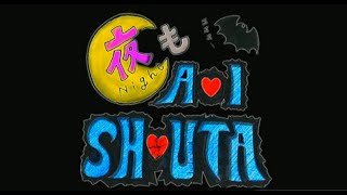 Aoi Shouta's "Zessei Stargate" Livestream