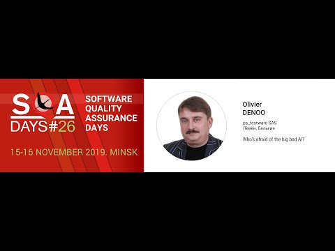 Who's afraid of the big bad AI?