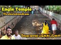 Eagle Temple Tirukalukundram Vedagiriswarar Temple திருக்கழுக்குன்ற�