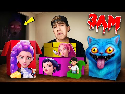 DO NOT OPEN ALL KPOP DEMON HUNTERS MYSTERY BOXES at 3 AM!!