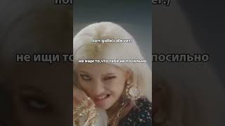 Download lagu перевод lion-gidle(i-dle ver.) #kpop #gidle #idle #lion mp3 Download lagu перевод lion-gidle(i-dle ver.) #kpop #gidle #idle #lion mp3