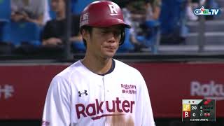 [分享] 林智平跑壘太慢造成雙殺影片