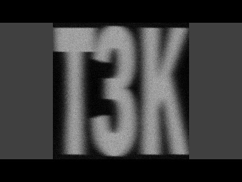 T3K