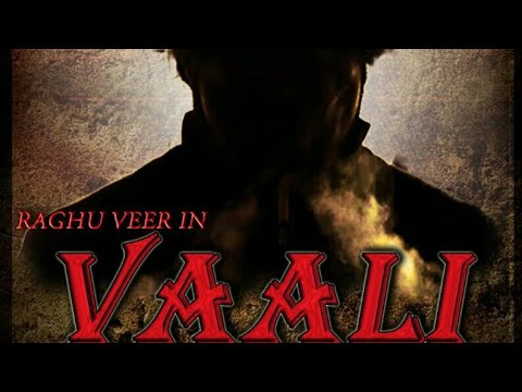 mahi  pawar rajput VAALI trailer 