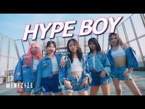 NewJeans (뉴진스) ‘Hype Boy’ Cover by Lilgirl | MINIZIZE