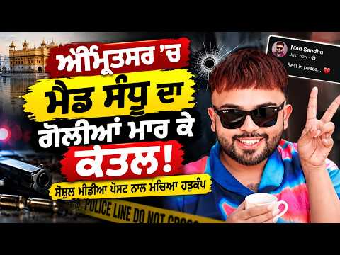 https://www.youtube.com/watch?v=4_HiuHKyQAc