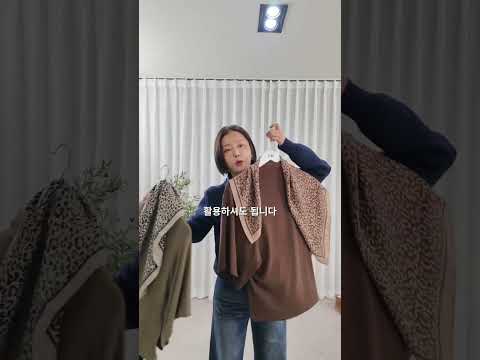 31990-체형커버슬림티셔츠(호피스카프세트) 영상 썸네일