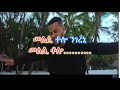 Amanuel Yemane Amanay Amenayኣማናይ New Ethiopian Music 2019 With Lyrics