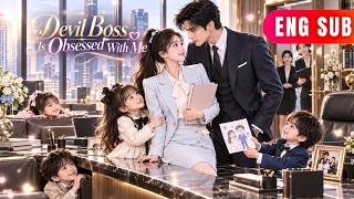[ENG SUB]✨The Cold CEO Found His Lost Love And Became A Powerful Fathe