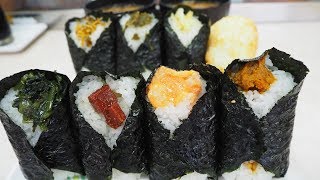 東京一番人気の老舗のおにぎり店！８種類食べた【ぼんご】大きなおにぎり！ふっくら出来たて！東京・大塚