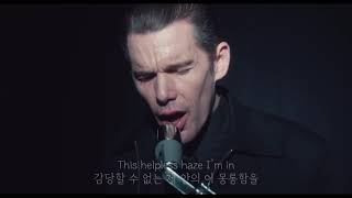 본 투 비 블루 | Chet Baker - I’ve Never Been In Love Before, 사랑에 빠져본 적이 없었어요 [가사해석/자막]