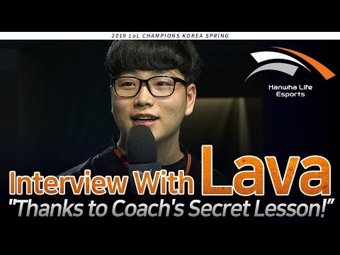 Interview with Lava [2019 LCK SPRING] 01.20 Match10 AF vs HLE