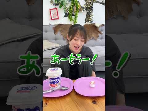 しょっぱいのしか勝たんwwww #shorts