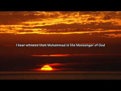 Best Adhan in the world - Muslim Call to Prayer
