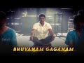 Bhuvanam Gaganam Vamshi Kannada Movie Whatsapp Status Dr Puneeth Rajkumar APPU PRK Surajkm