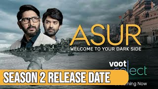 Asur Season 2 Release date | Asur Season 2 Trailer Release date | Asur 2 Trailer | Asur 2 Update |