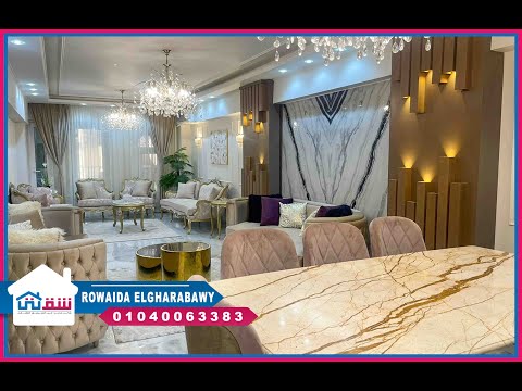 صورة مصغرة لفيديو العقار