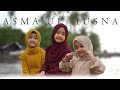 3 NAHLA ASMA UL HUSNA Cover