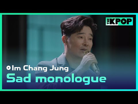 임창정(Im Chang Jung) - 슬픈 혼잣말ㅣ라이브 온 언플러그드(LIVE ON UNPLUGGED) 임창정편