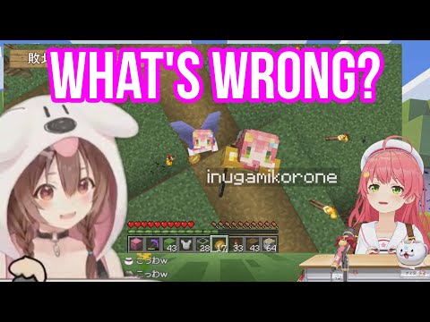 Sakura Miko Is Confused At Korone Who Keep Looking The Sky | Minecraft [Hololive/Eng Sub]
