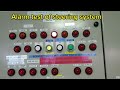 33 CFR TEST