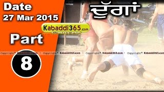 Duggan (phagwara) Kabaddi Tournament 27 Mar 2015 Part 1 by Kabaddi365.com