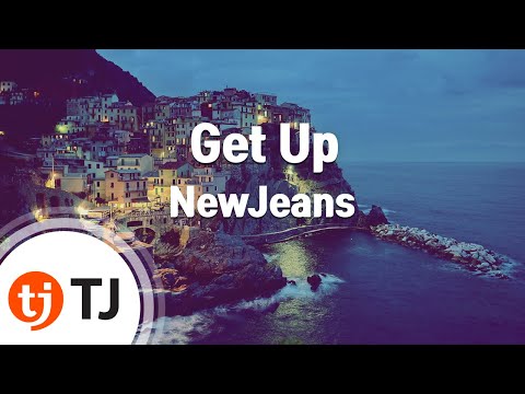 [TJ노래방] Get Up - NewJeans / TJ Karaoke