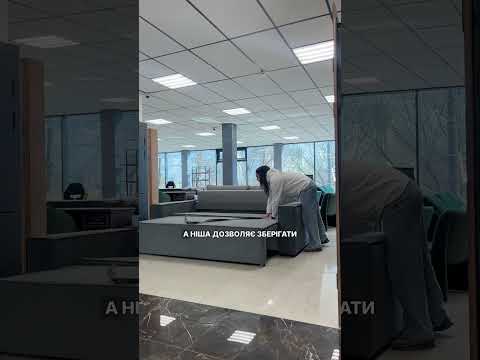 Диван "Benefit 93"