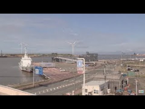 Akita City Port