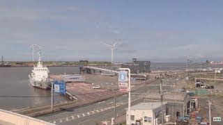 Akita City Port