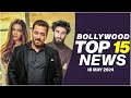 Top 15 Big News of Bollywood | 18th May 2024 | Salman Khan | Deepika Padukone | Ranveer Singh